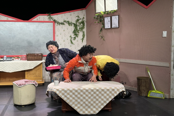 상주단체연극 [별이네 헤어살롱]